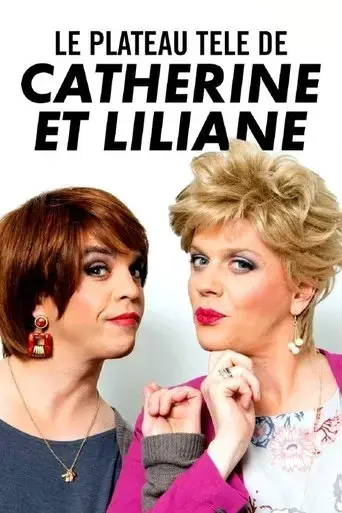 le-plateau-tele-de-catherine-et-liliane-2017