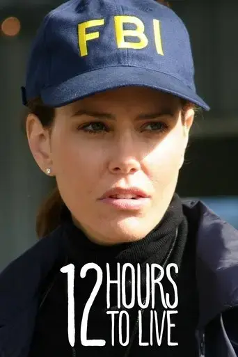 12-hours-to-live-2006