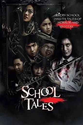 school-tales-2017