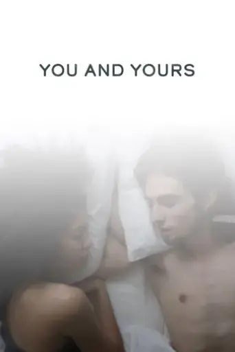 you-and-yours-2018