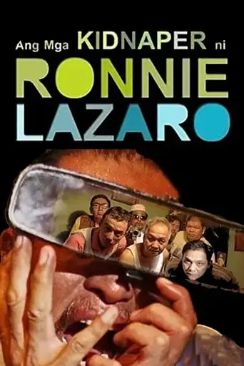 ang-mga-kidnaper-ni-ronnie-lazaro-2012