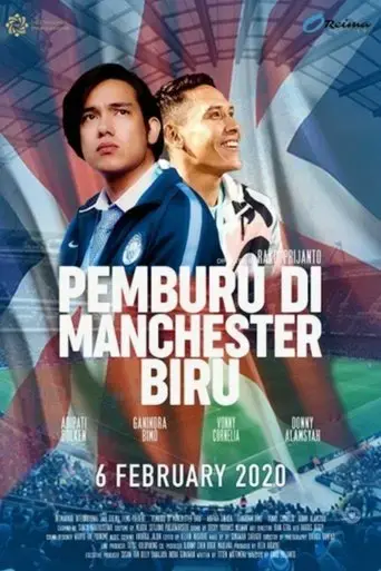 hunter-in-the-blue-side-of-manchester-2020