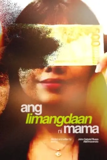 ang-limangdaan-ni-mama-2025