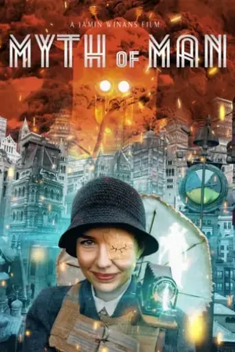 myth-of-man-2025