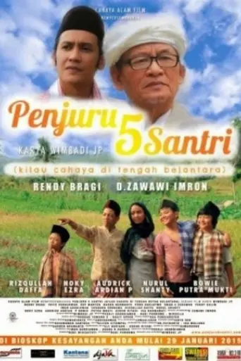 penjuru-5-santri-2015
