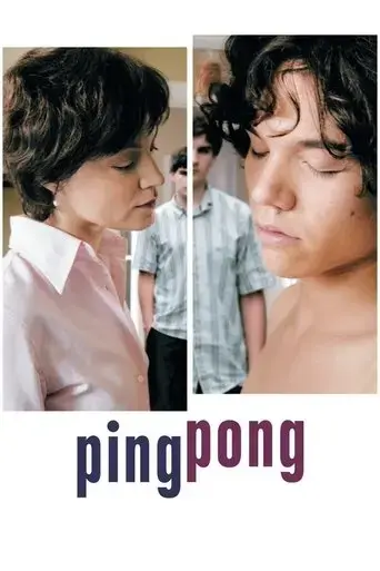 pingpong-2006