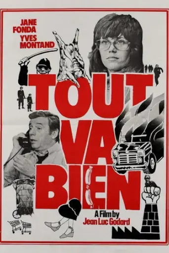 tout-va-bien-1972