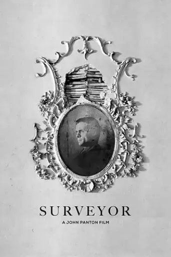 surveyor-2018