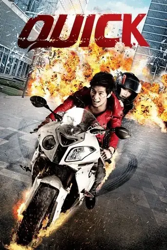 quick-2011