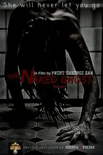 the-naked-ghost-2021