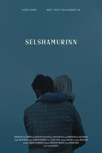 sealskin-2020