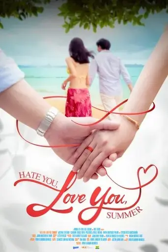 hate-you-love-you-summer-2025