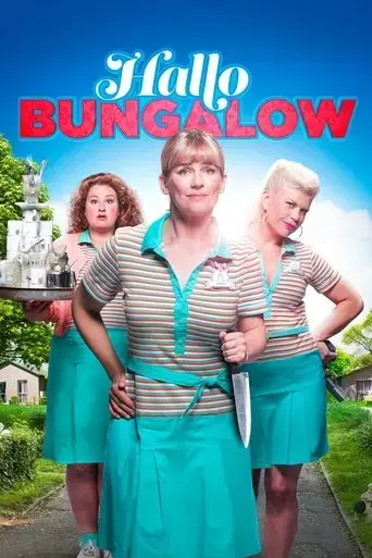 hallo-bungalow-2015