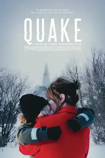 quake-2021