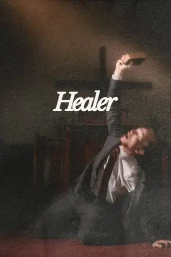 healer-2025