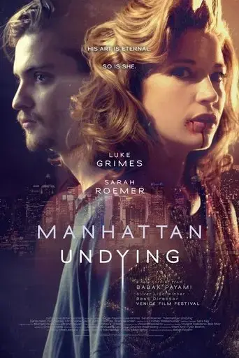 manhattan-undying-2016