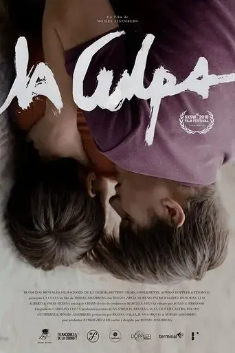 guilt-2018