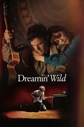 dreamin-wild-2023