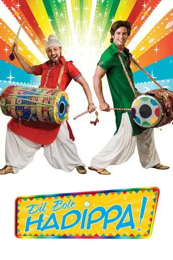 dil-bole-hadippa-2009