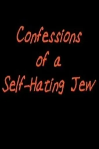 confessions-of-a-self-hating-jew-2012