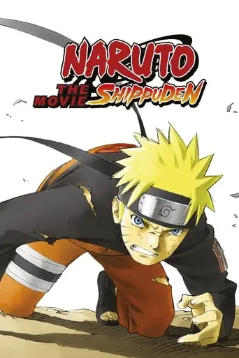 naruto-shippuden-the-movie-2007