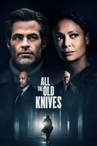 all-the-old-knives-2022