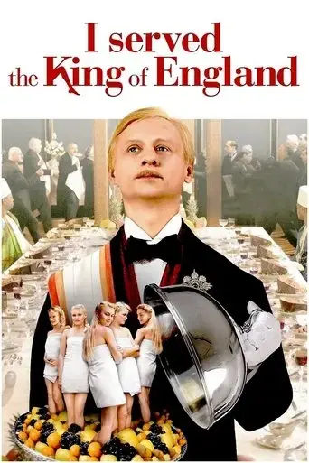 i-served-the-king-of-england-2007