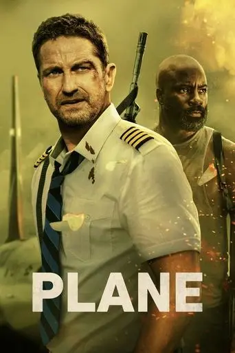 plane-2023