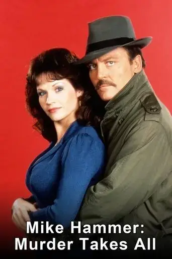 mike-hammer-murder-takes-all-1989