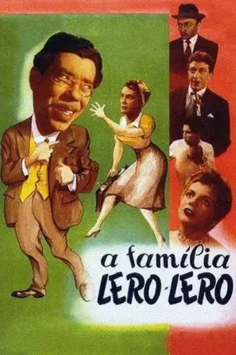a-familia-lero-lero-1953