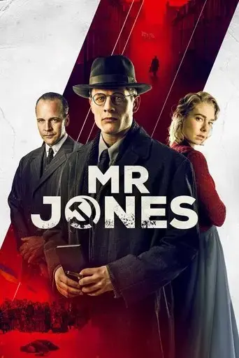 mr-jones-2019
