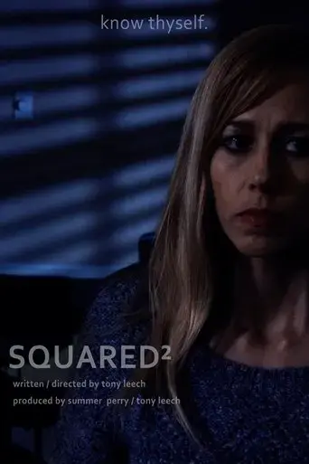 squared-2017