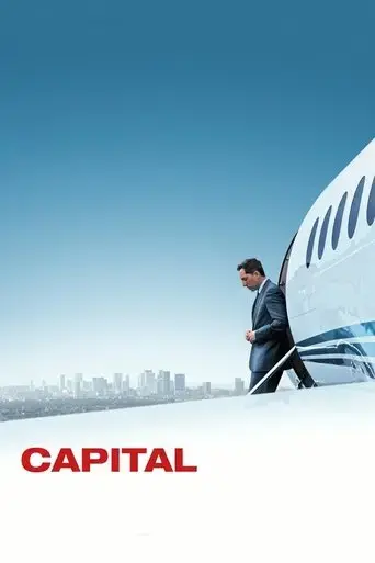capital-2012