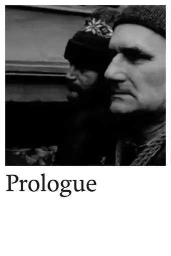 prologue-2004