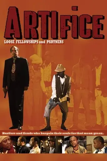 artifice-loose-fellowship-and-partners-2016
