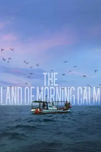 the-land-of-morning-calm-2024