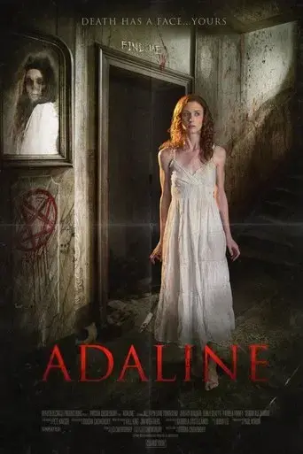 adaline-2015