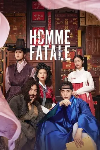 homme-fatale-2019