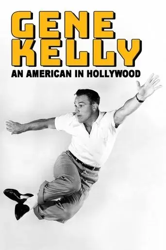 gene-kelly-mene-la-danse-2025