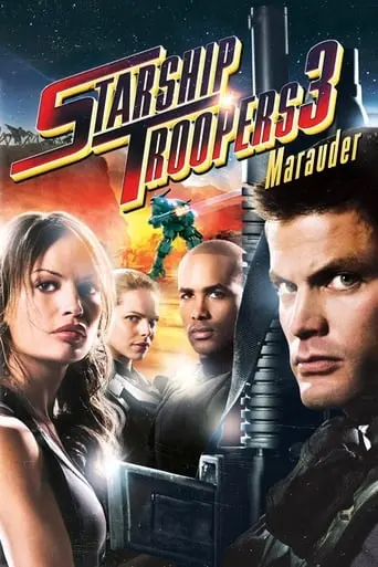 starship-troopers-3-marauder-2008