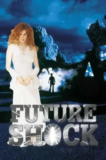 future-shock-1994