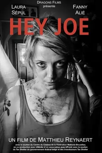 hey-joe-2019