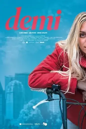 demi-2020