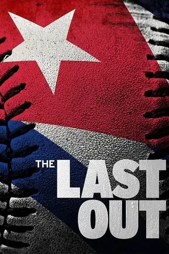 the-last-out-2020