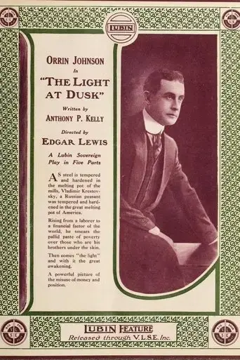 Light At Dusk (1916)