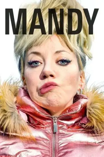we-wish-you-a-mandy-christmas-2021