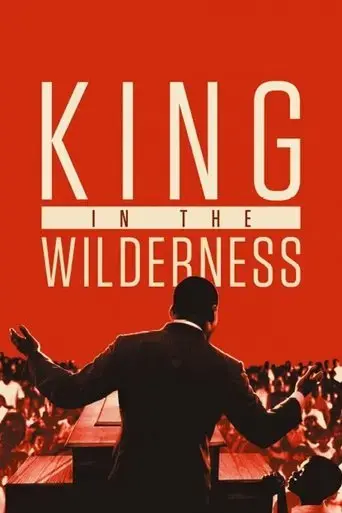 king-in-the-wilderness-2018