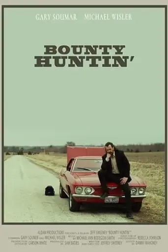bounty-huntin-2020