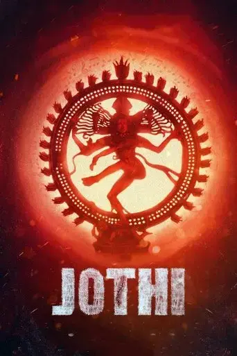 jothi-2022