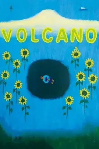 volcano-2018
